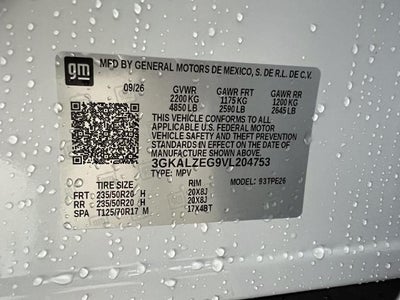 2027 GMC Terrain Denali