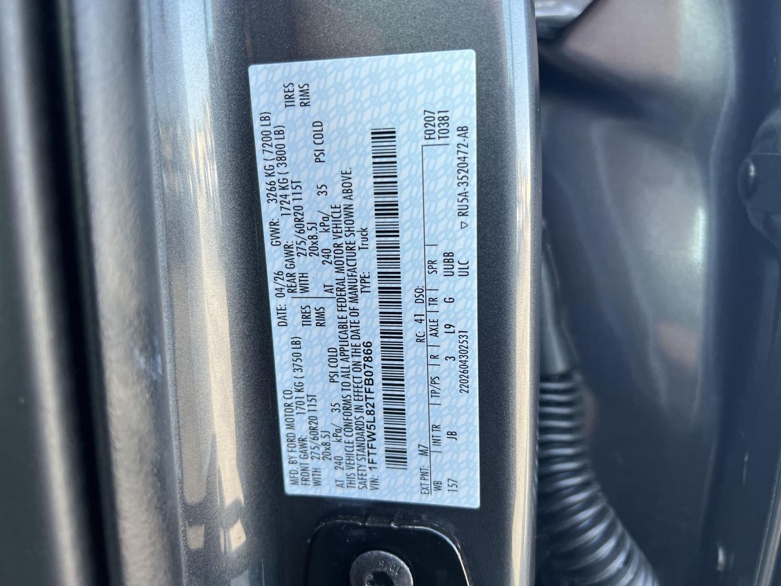 2026 Ford F-150 LARIAT